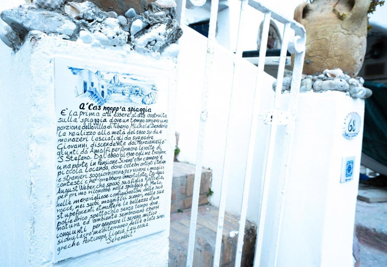Capri Magic House On The Beach المظهر الخارجي الصورة